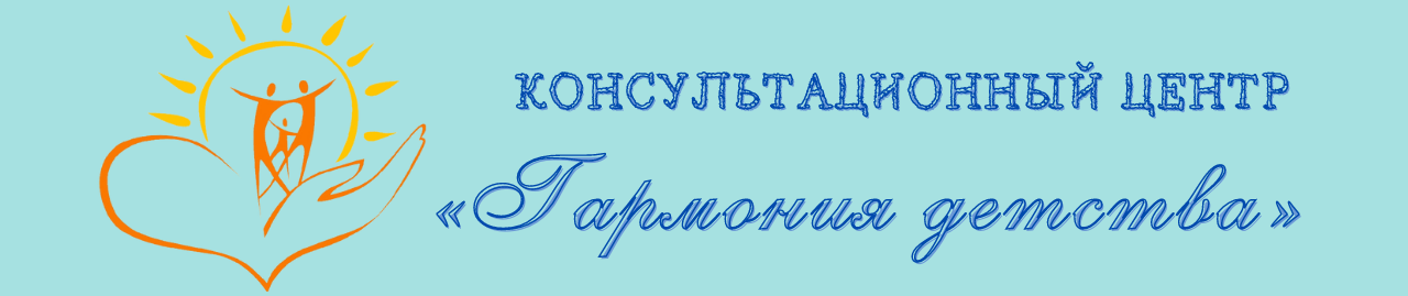 МАДОУ № 30 